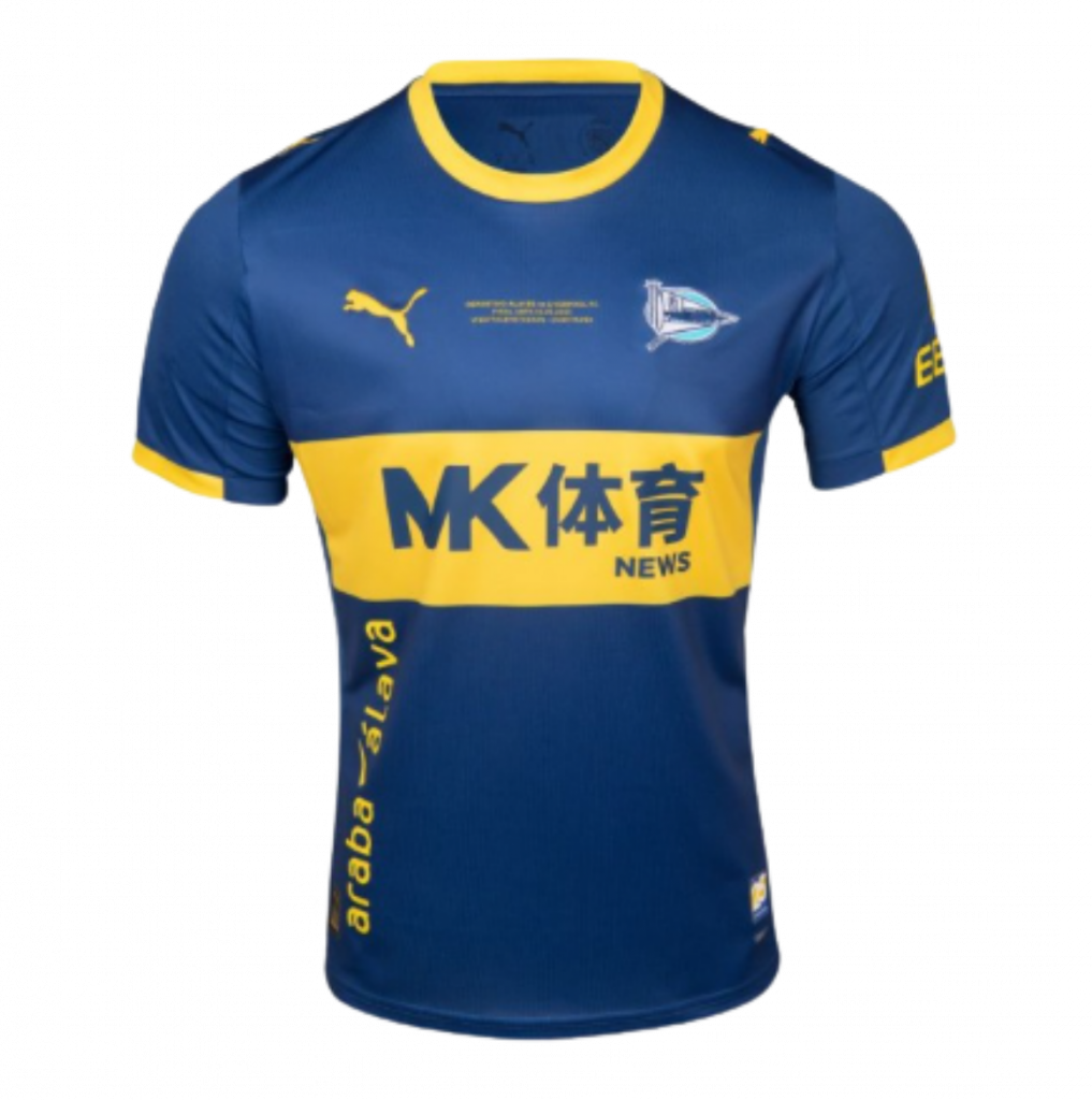 Camiseta Alavés Retro 2025/26 - Edición Especial